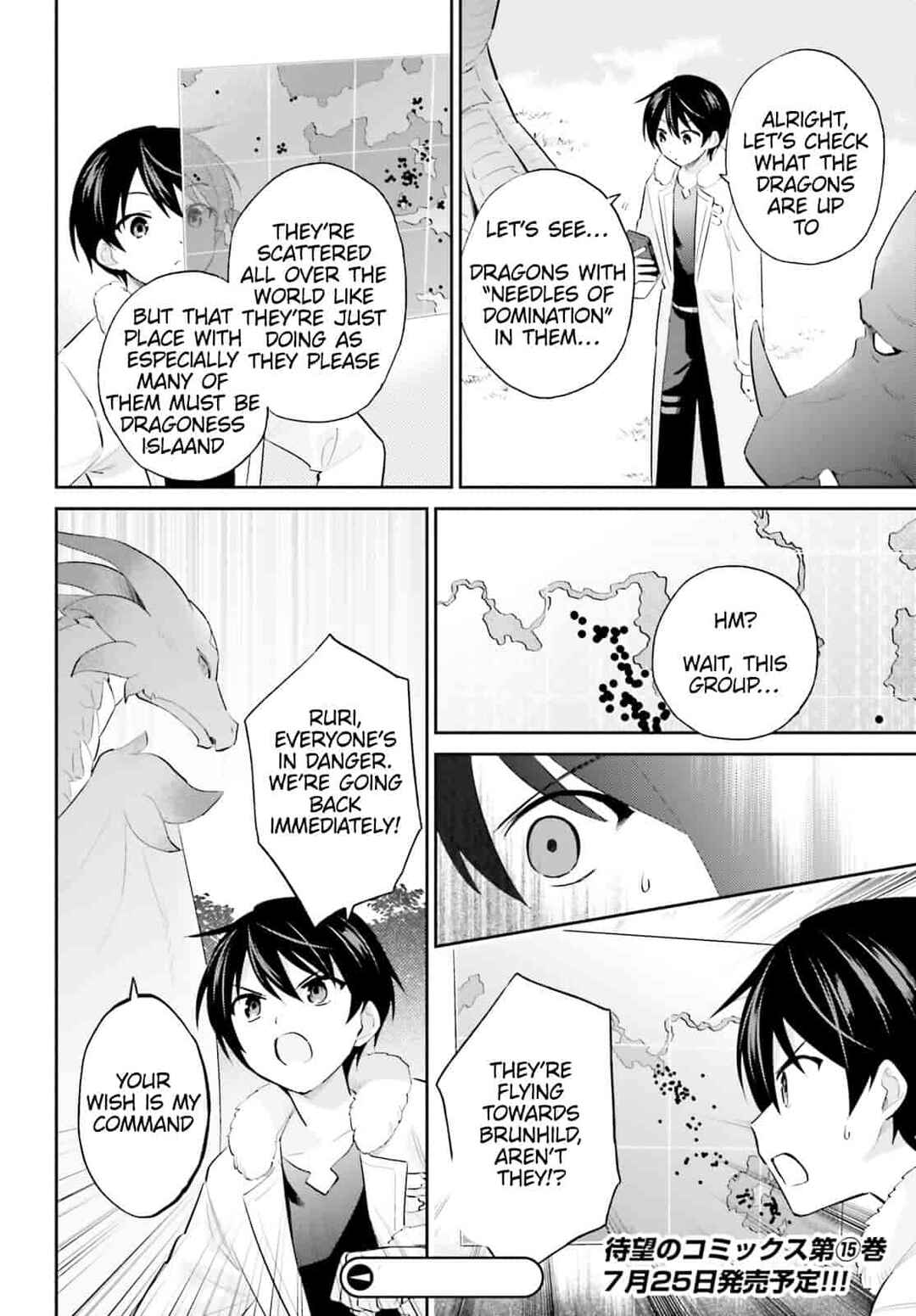 Isekai wa Smartphone to Tomo ni Chapter 91 - Page 26