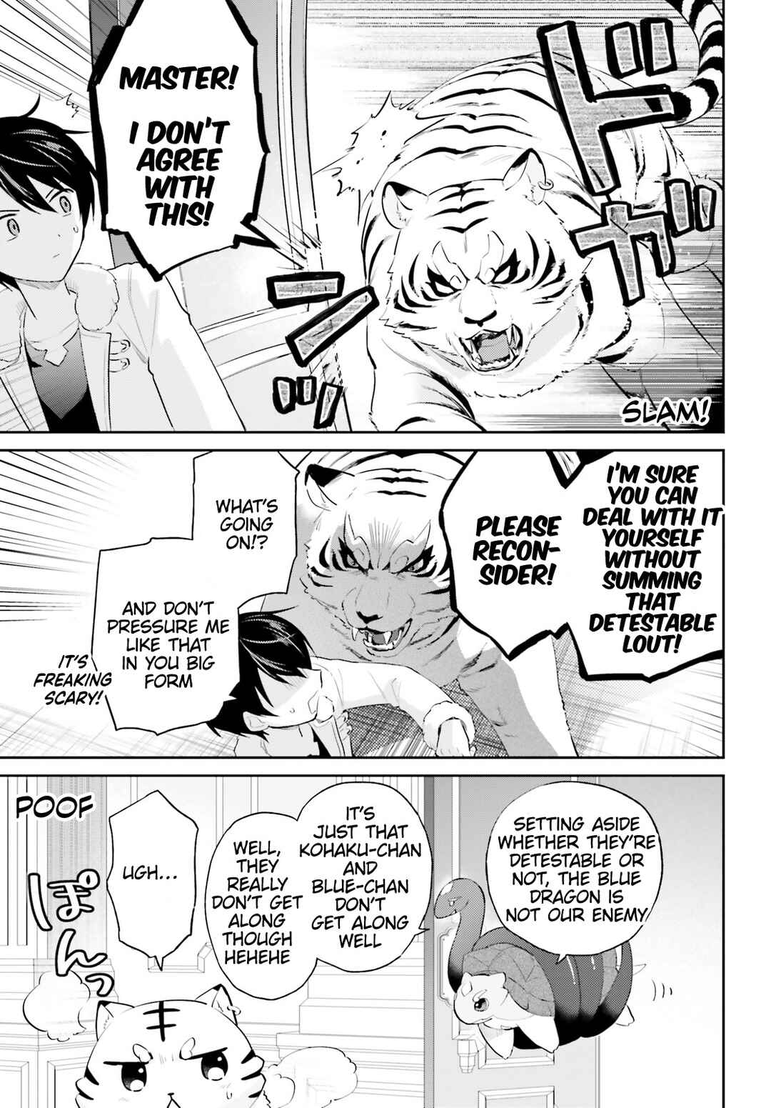 Isekai wa Smartphone to Tomo ni Chapter 91 - Page 5