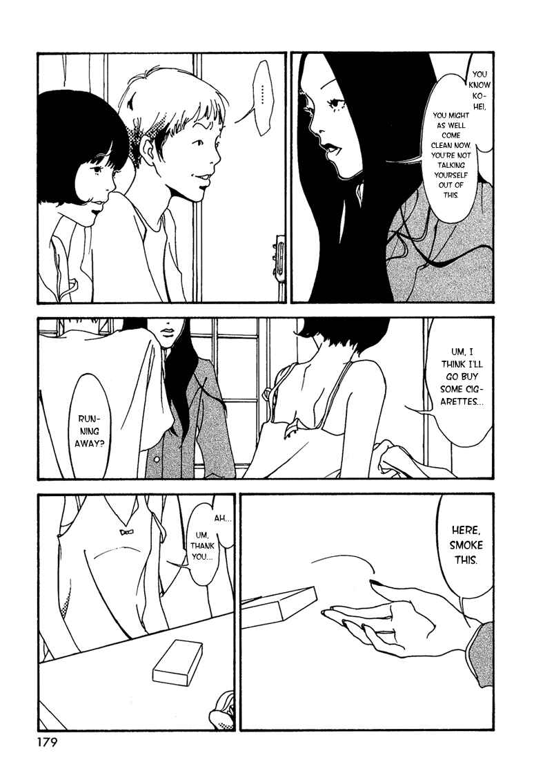 Painful Love Chapter 22 - Page 3