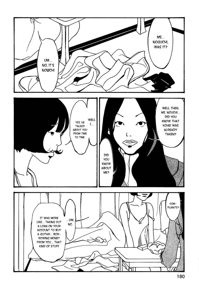 Painful Love Chapter 22 - Page 4