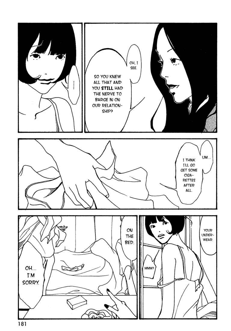 Painful Love Chapter 22 - Page 5