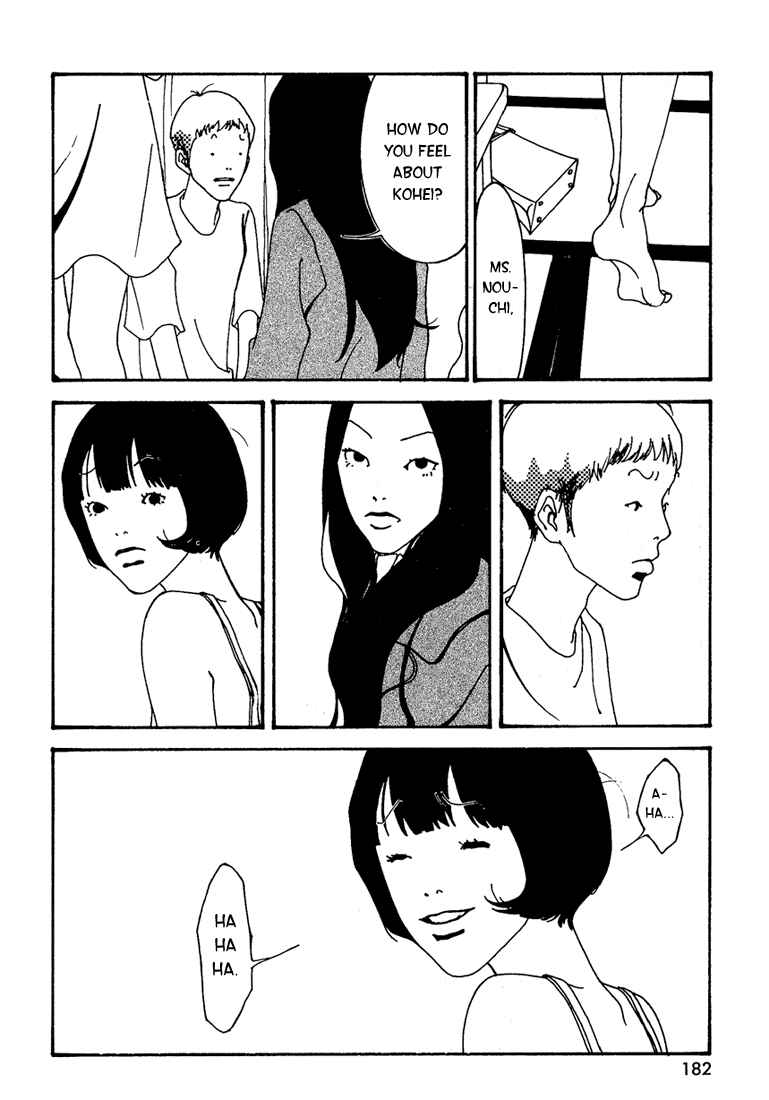 Painful Love Chapter 22 - Page 6
