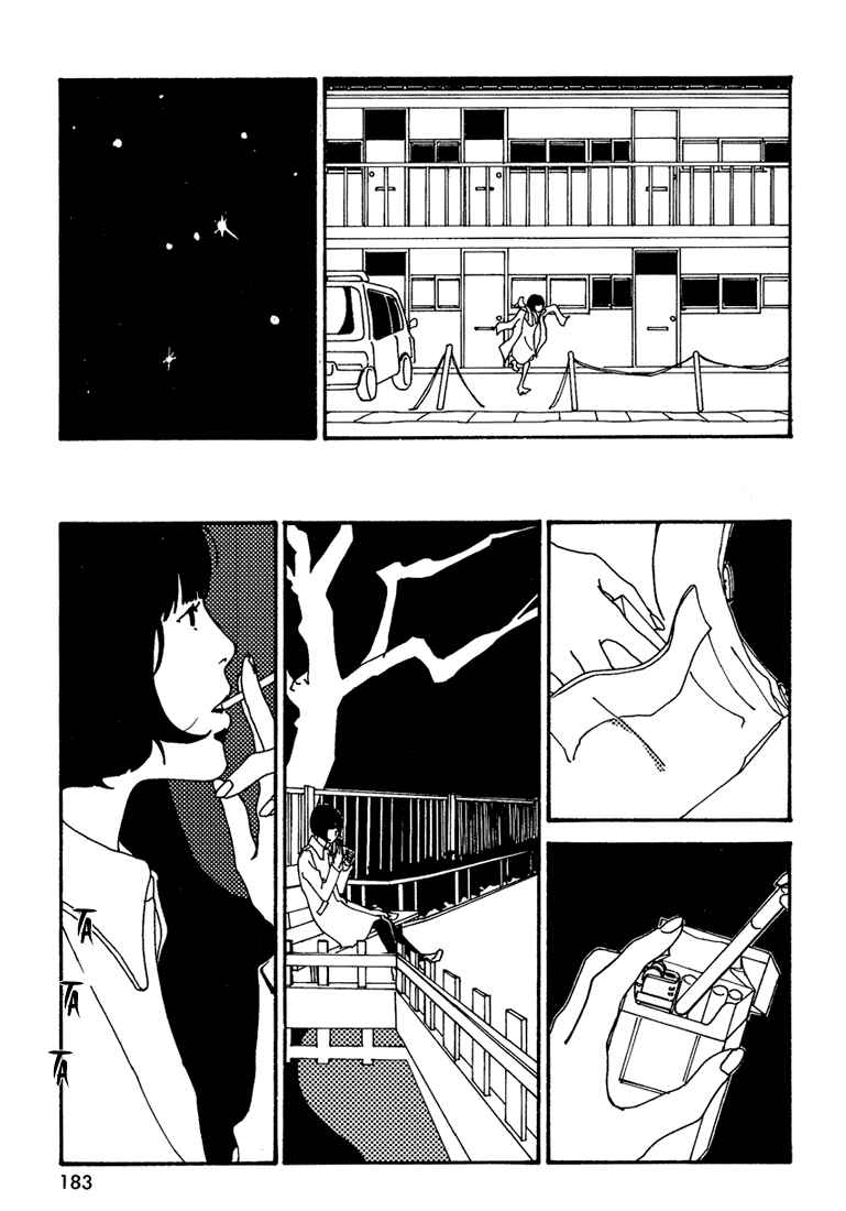 Painful Love Chapter 22 - Page 7