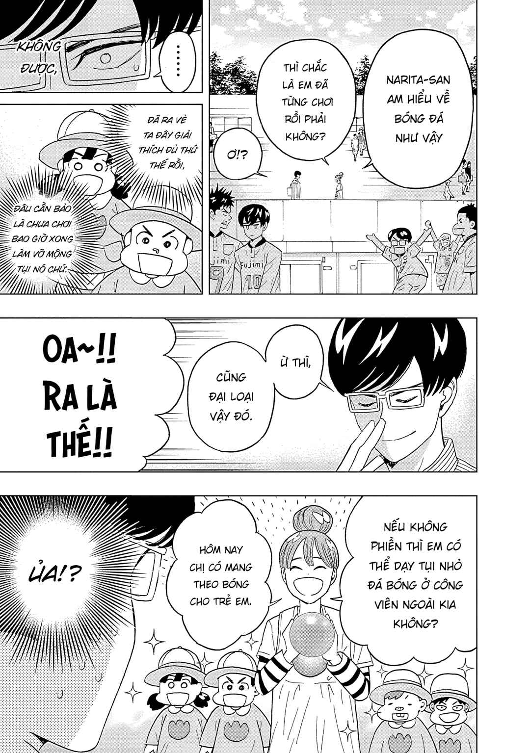 Keppeki Danshi! Aoyama-kun Chapter 60 - Page 13