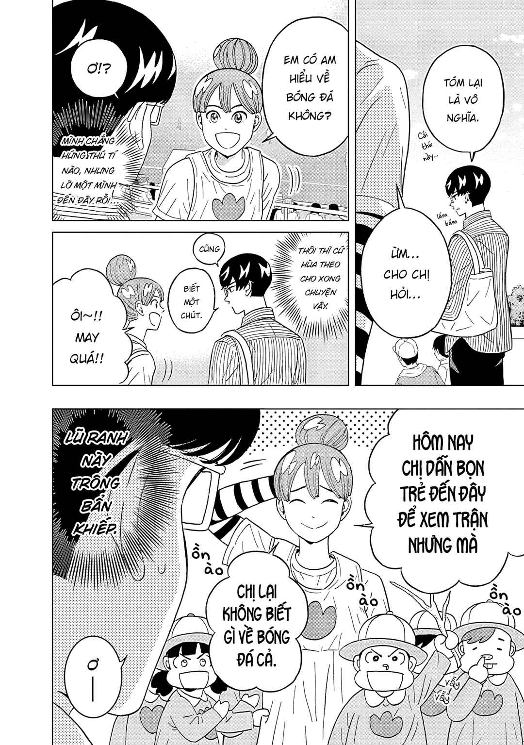 Keppeki Danshi! Aoyama-kun Chapter 60 - Page 8