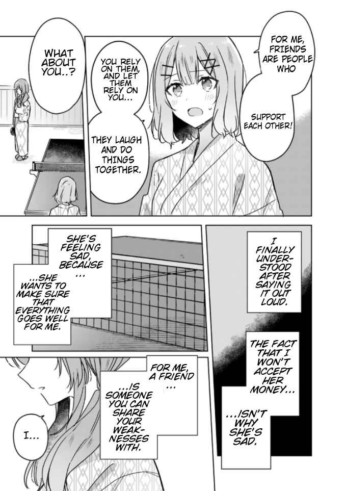 Watashi ga Koibito ni Nareru Wakenai jan, Murimuri! (※Muri ja Nakatta!?) Chapter 45 - Page 10