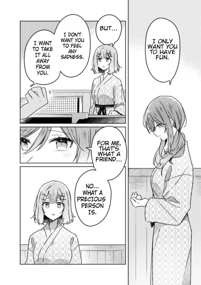 Watashi ga Koibito ni Nareru Wakenai jan, Murimuri! (※Muri ja Nakatta!?) Chapter 45 - Page 11