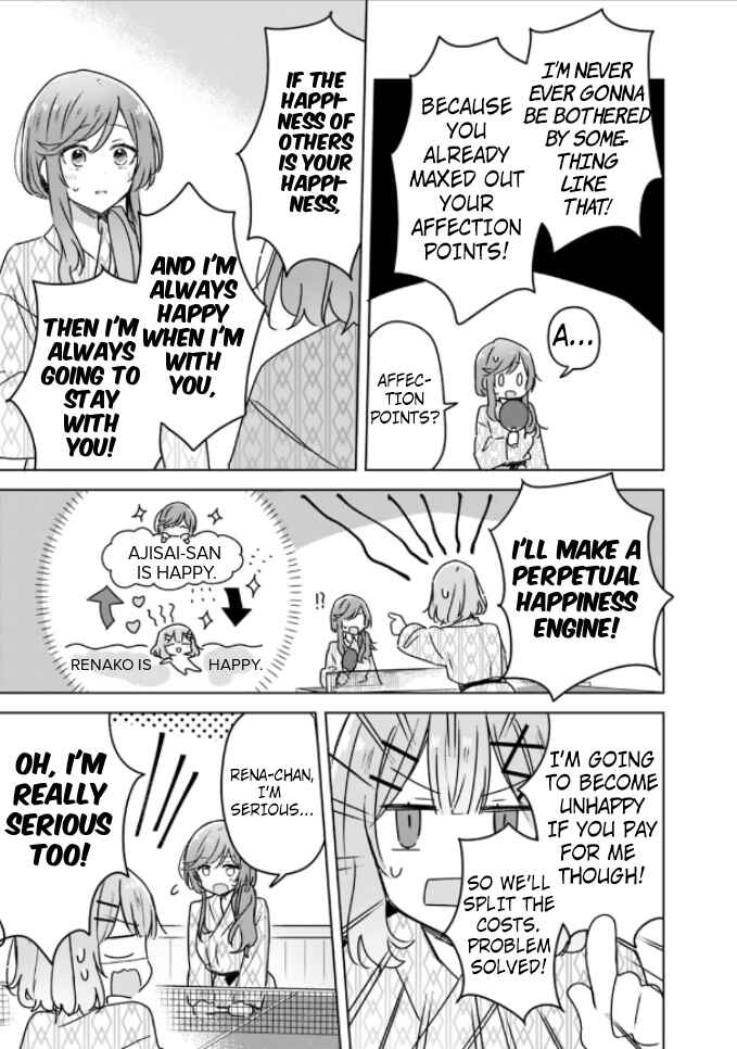 Watashi ga Koibito ni Nareru Wakenai jan, Murimuri! (※Muri ja Nakatta!?) Chapter 45 - Page 16