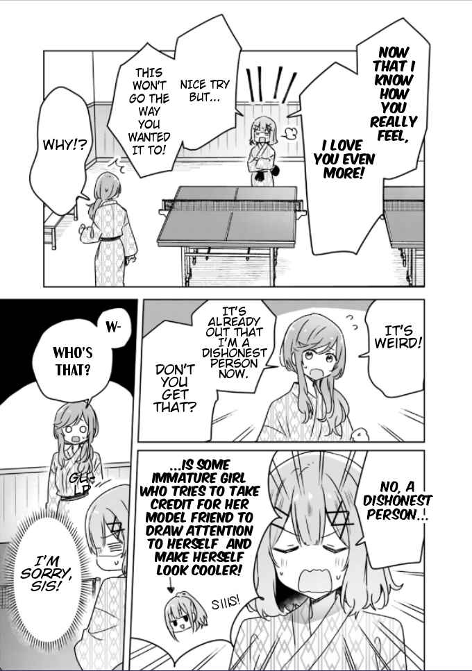 Watashi ga Koibito ni Nareru Wakenai jan, Murimuri! (※Muri ja Nakatta!?) Chapter 45 - Page 20