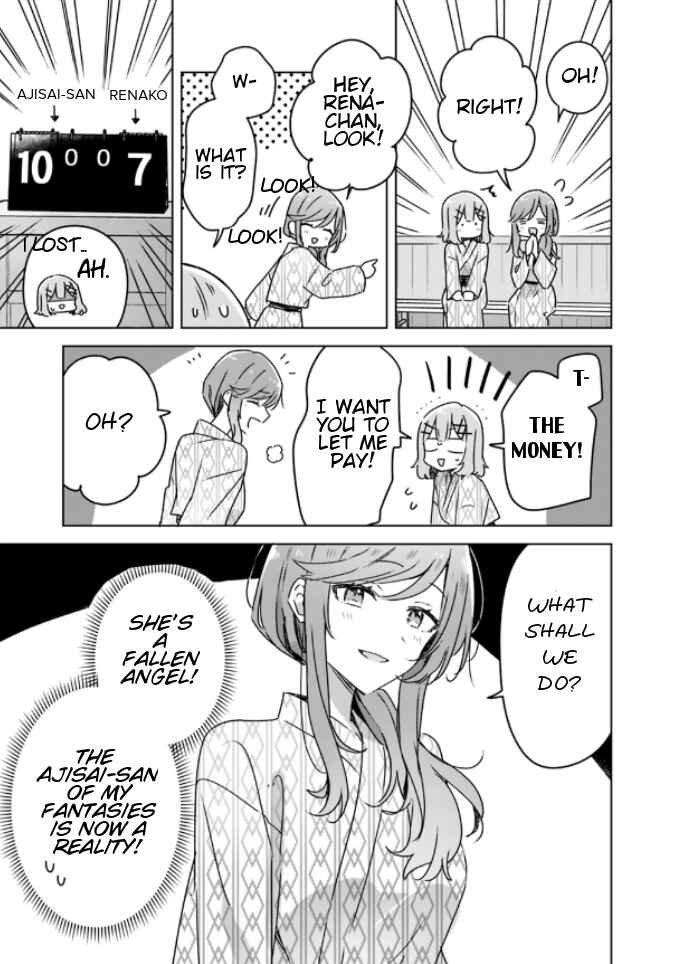 Watashi ga Koibito ni Nareru Wakenai jan, Murimuri! (※Muri ja Nakatta!?) Chapter 45 - Page 32