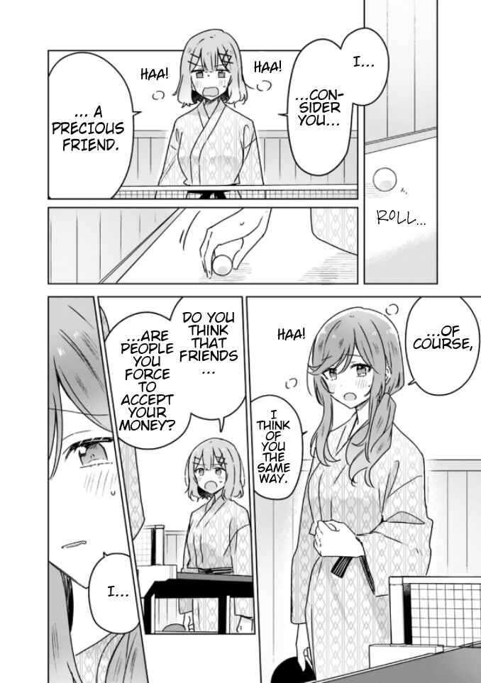 Watashi ga Koibito ni Nareru Wakenai jan, Murimuri! (※Muri ja Nakatta!?) Chapter 45 - Page 9