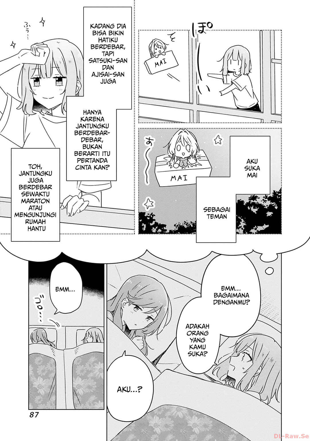 Watashi ga Koibito ni Nareru Wakenai jan, Murimuri! (※Muri ja Nakatta!?) Chapter 47 - Page 14