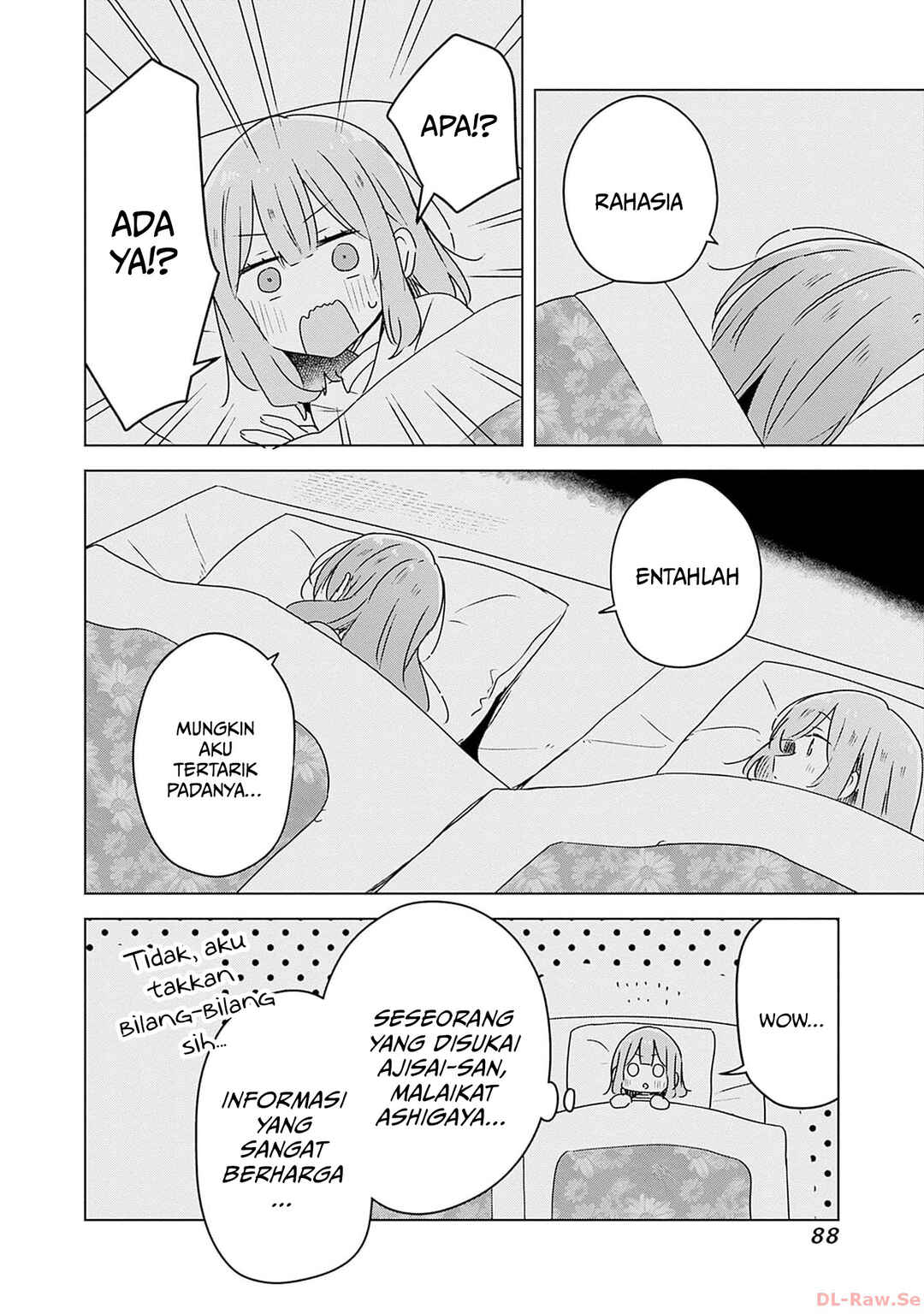 Watashi ga Koibito ni Nareru Wakenai jan, Murimuri! (※Muri ja Nakatta!?) Chapter 47 - Page 15