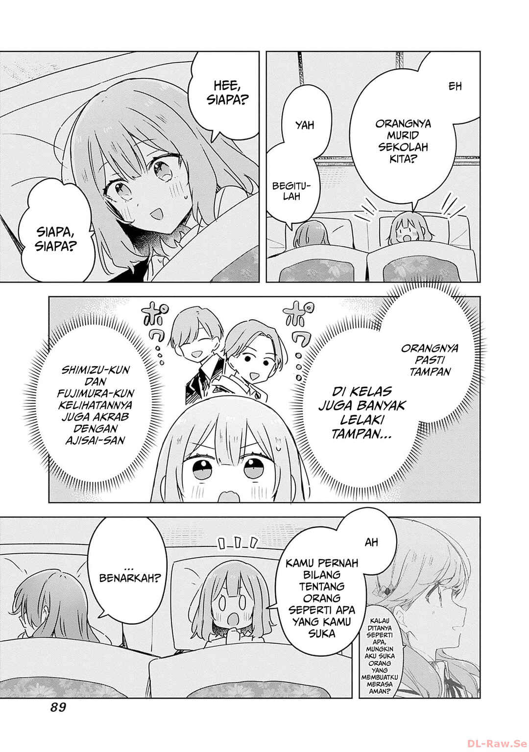 Watashi ga Koibito ni Nareru Wakenai jan, Murimuri! (※Muri ja Nakatta!?) Chapter 47 - Page 16