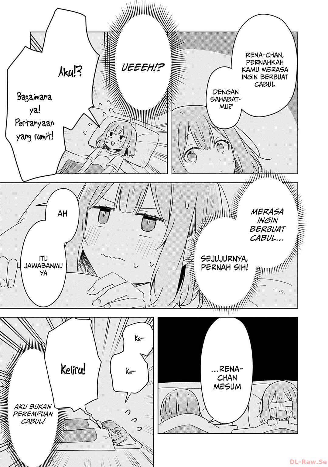 Watashi ga Koibito ni Nareru Wakenai jan, Murimuri! (※Muri ja Nakatta!?) Chapter 47 - Page 22