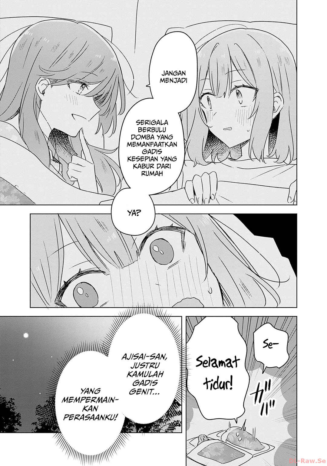 Watashi ga Koibito ni Nareru Wakenai jan, Murimuri! (※Muri ja Nakatta!?) Chapter 47 - Page 24