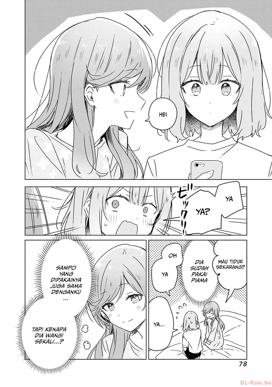 Watashi ga Koibito ni Nareru Wakenai jan, Murimuri! (※Muri ja Nakatta!?) Chapter 47 - Page 5