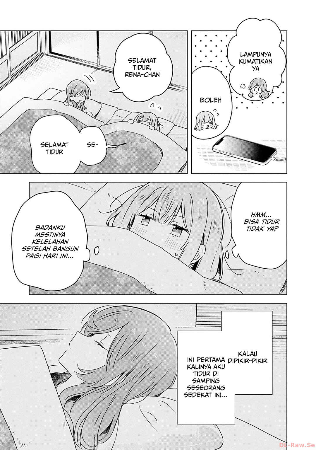 Watashi ga Koibito ni Nareru Wakenai jan, Murimuri! (※Muri ja Nakatta!?) Chapter 47 - Page 6