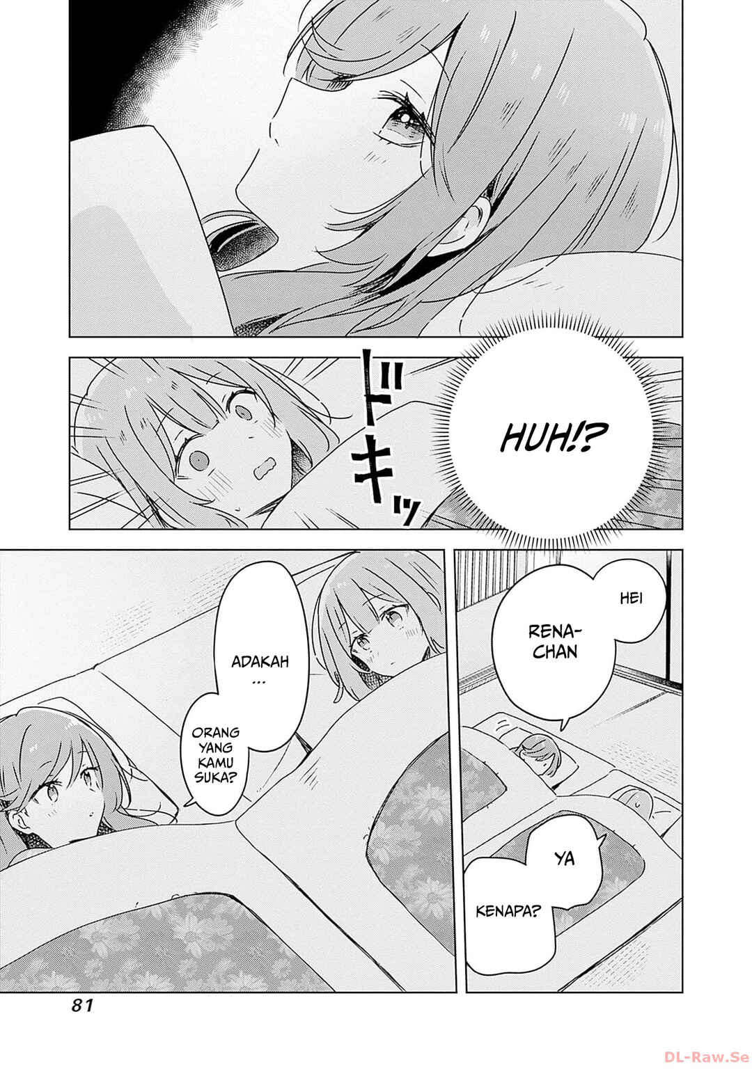Watashi ga Koibito ni Nareru Wakenai jan, Murimuri! (※Muri ja Nakatta!?) Chapter 47 - Page 8
