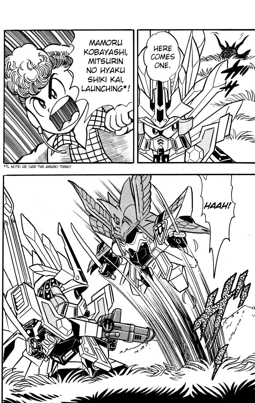 Hyper Warrior Gundam Boy Chapter 28 - Page 12