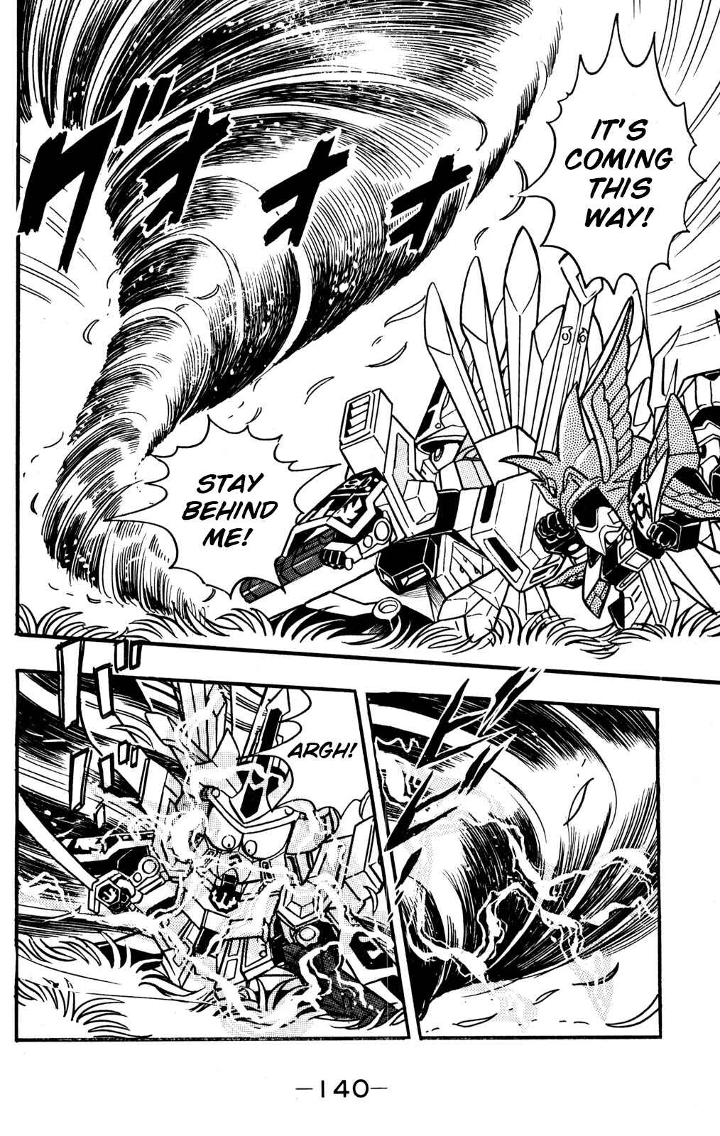 Hyper Warrior Gundam Boy Chapter 28 - Page 19