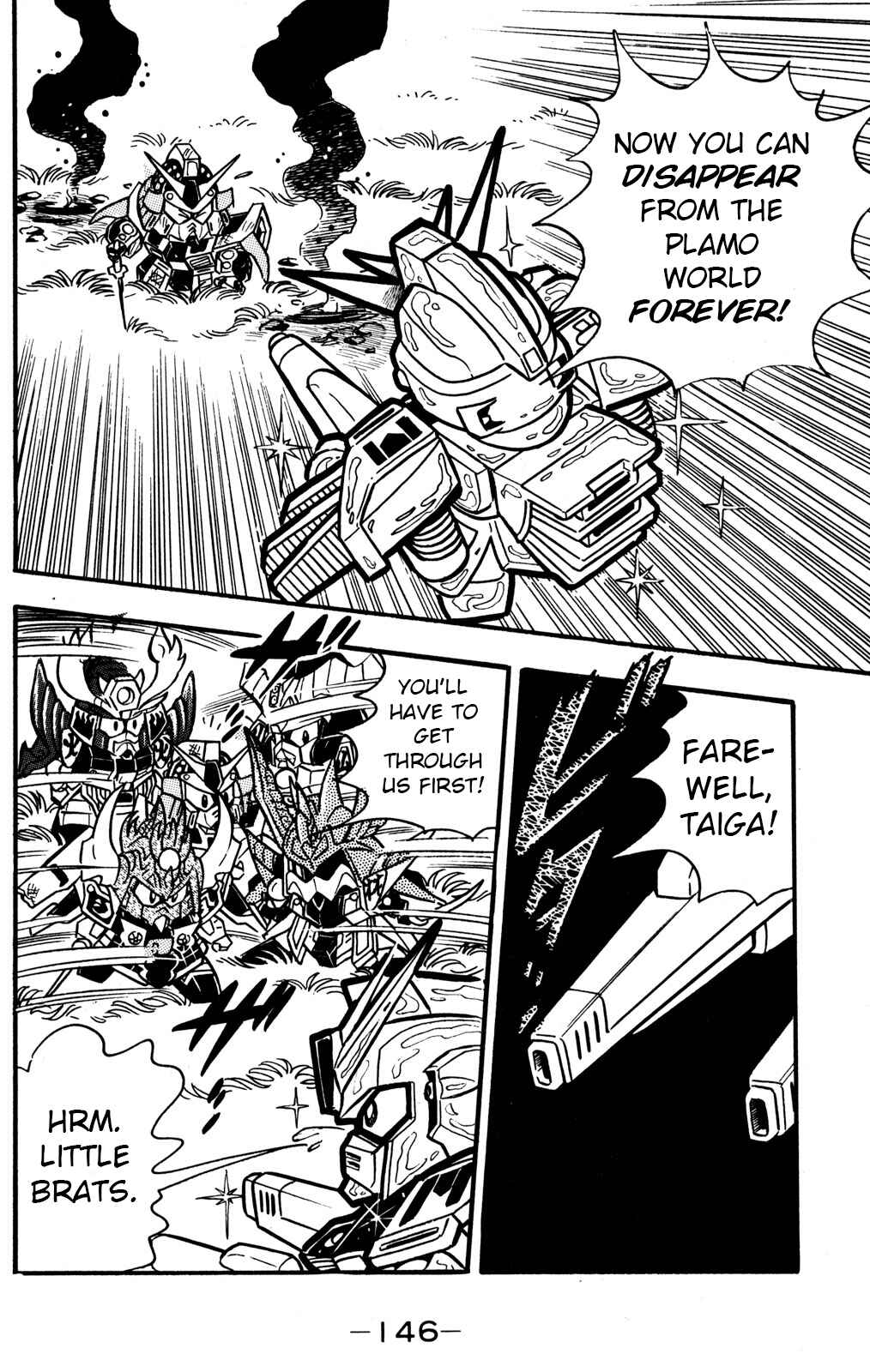Hyper Warrior Gundam Boy Chapter 28 - Page 24