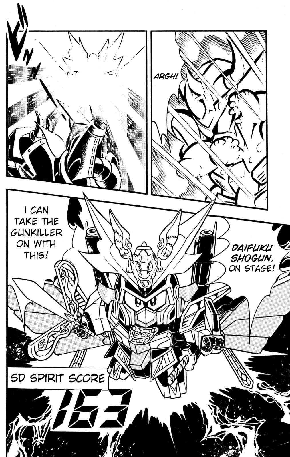 Hyper Warrior Gundam Boy Chapter 28 - Page 32