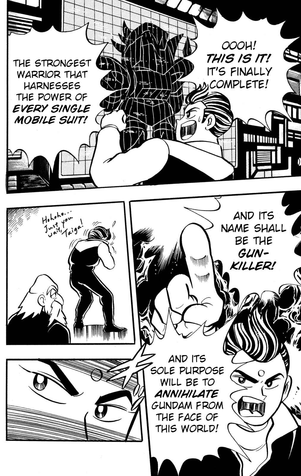 Hyper Warrior Gundam Boy Chapter 28 - Page 4
