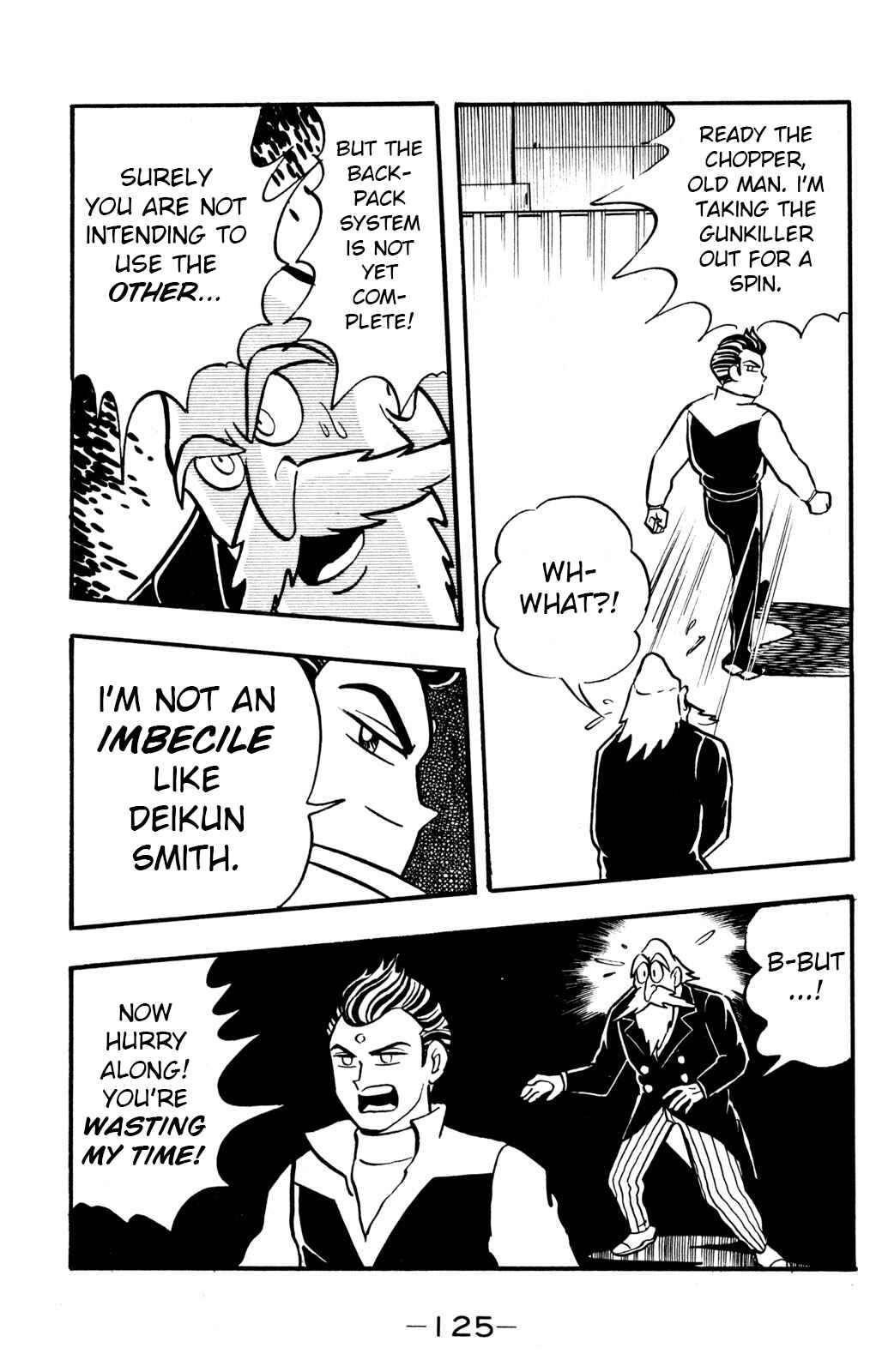 Hyper Warrior Gundam Boy Chapter 28 - Page 5