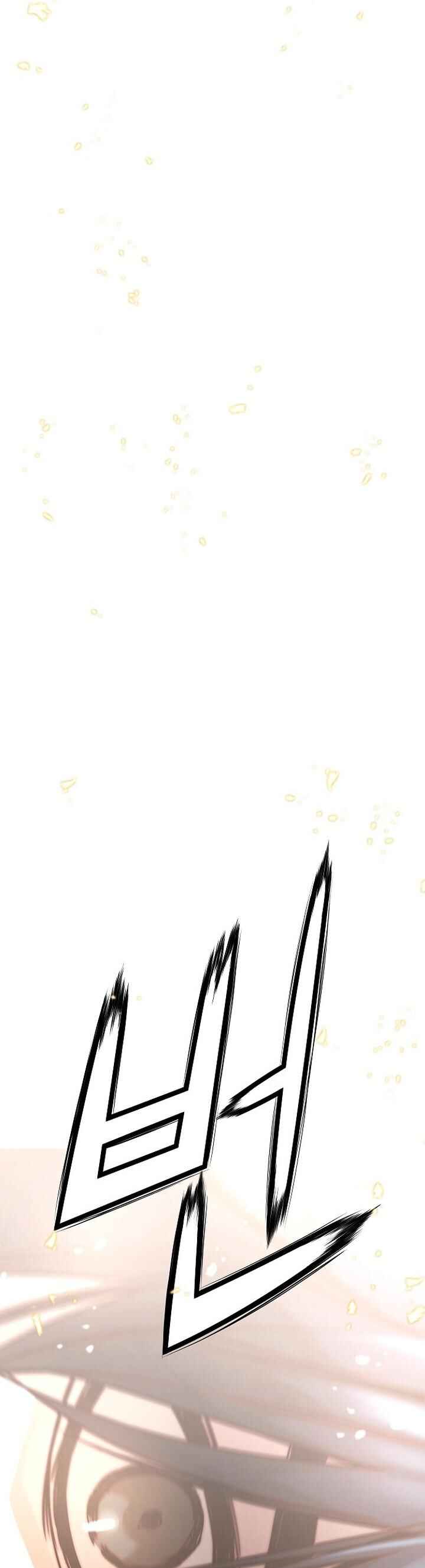 Absolute Regression Chapter 1 - Page 77