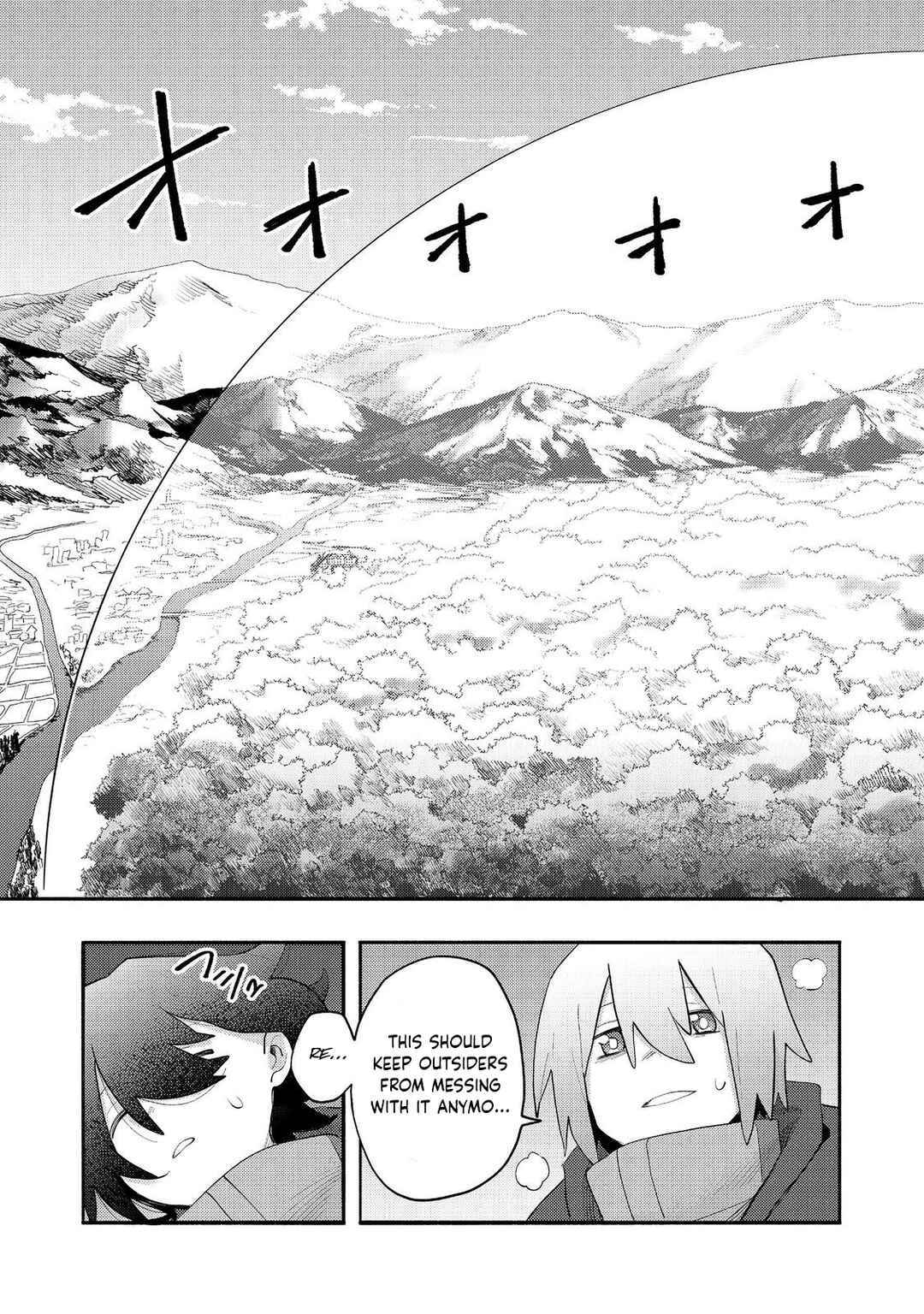 Kyou mo E ni Kaita Mochi ga Umai Chapter 35 - Page 14