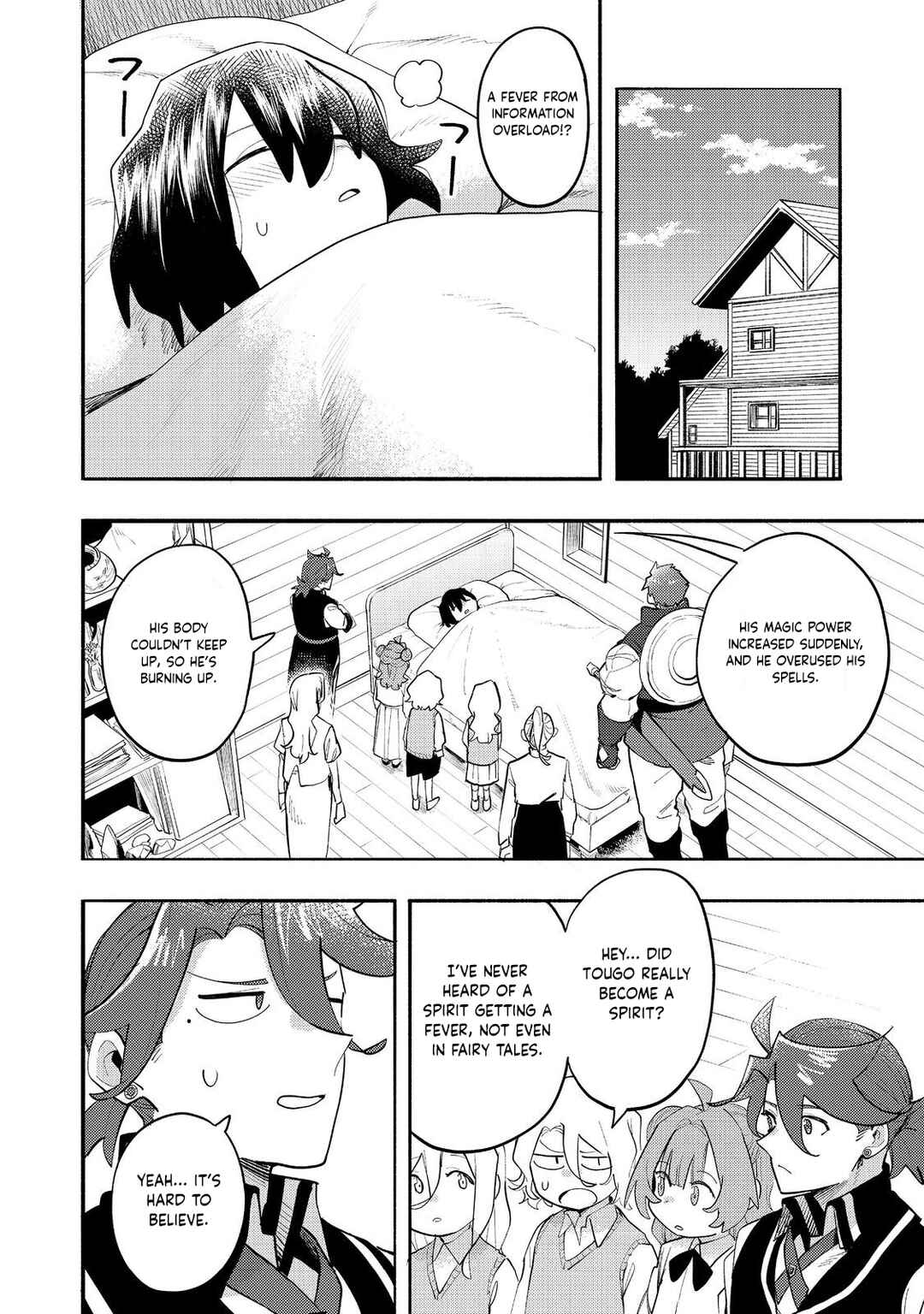 Kyou mo E ni Kaita Mochi ga Umai Chapter 35 - Page 17