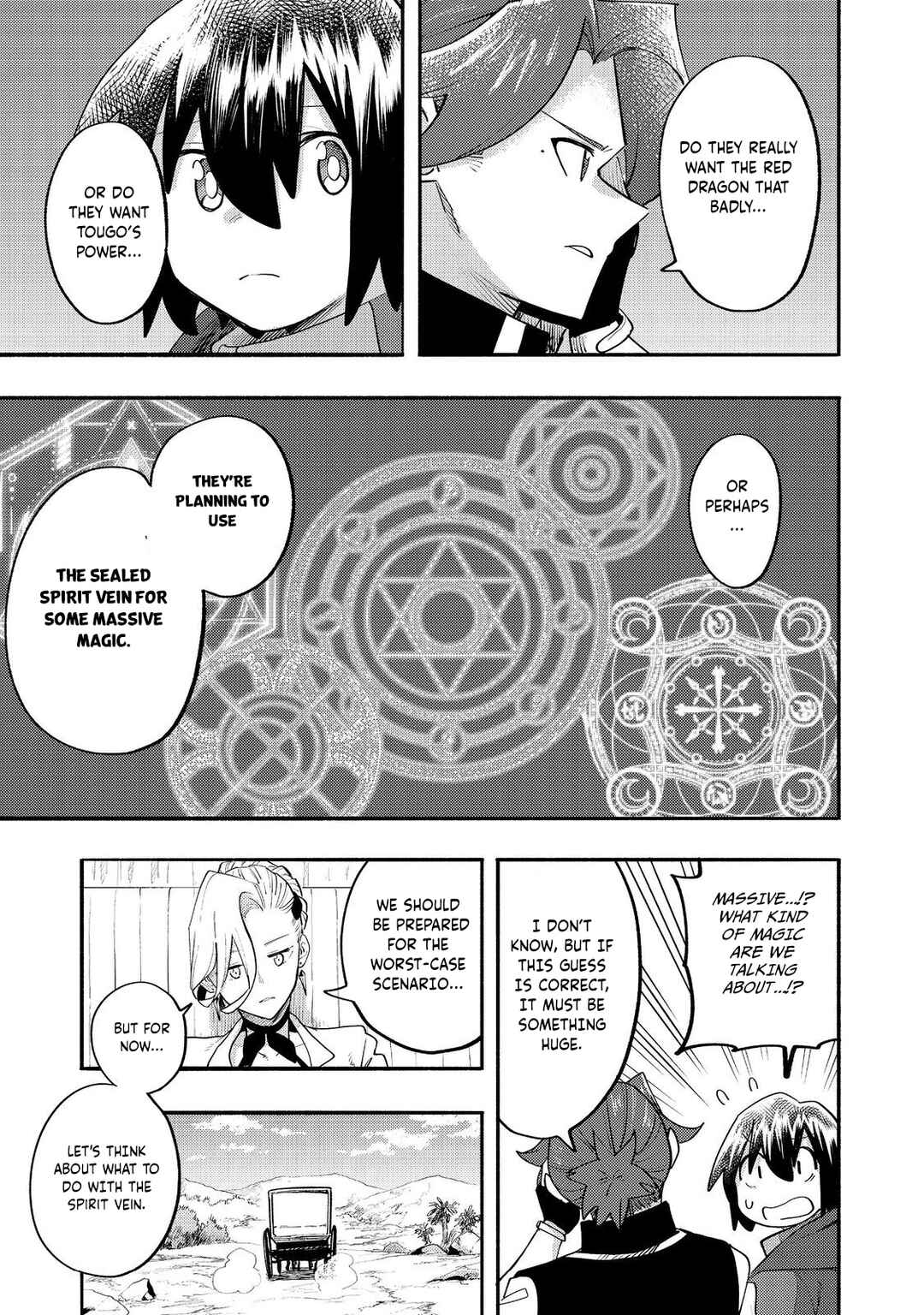 Kyou mo E ni Kaita Mochi ga Umai Chapter 35 - Page 34