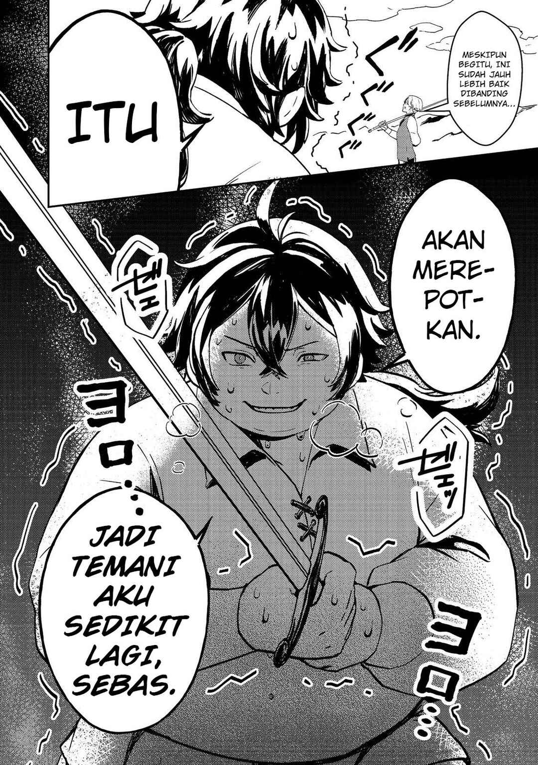 Taidana Akuyaku Kizoku no Ore ni, Kon'yaku Haki Sareta Akuyaku Reijou ga Totsuidara Saikyou no Fuufu ni Narimashita Chapter 1 - Page 13