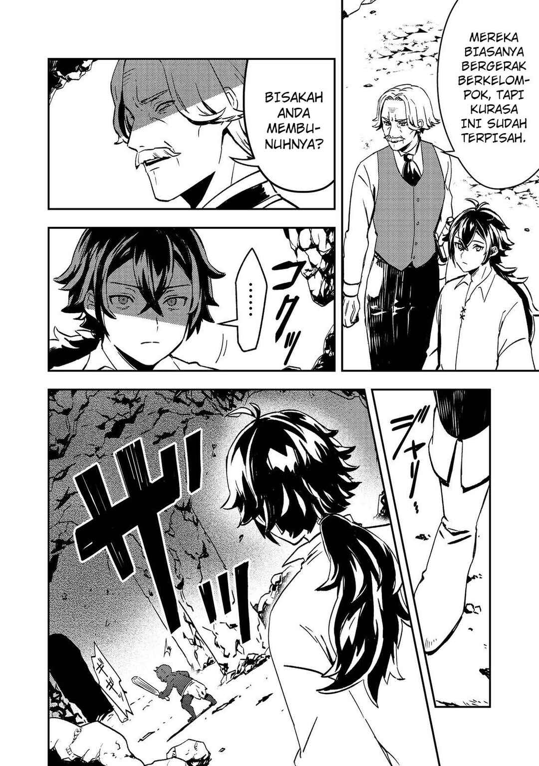 Taidana Akuyaku Kizoku no Ore ni, Kon'yaku Haki Sareta Akuyaku Reijou ga Totsuidara Saikyou no Fuufu ni Narimashita Chapter 1 - Page 17