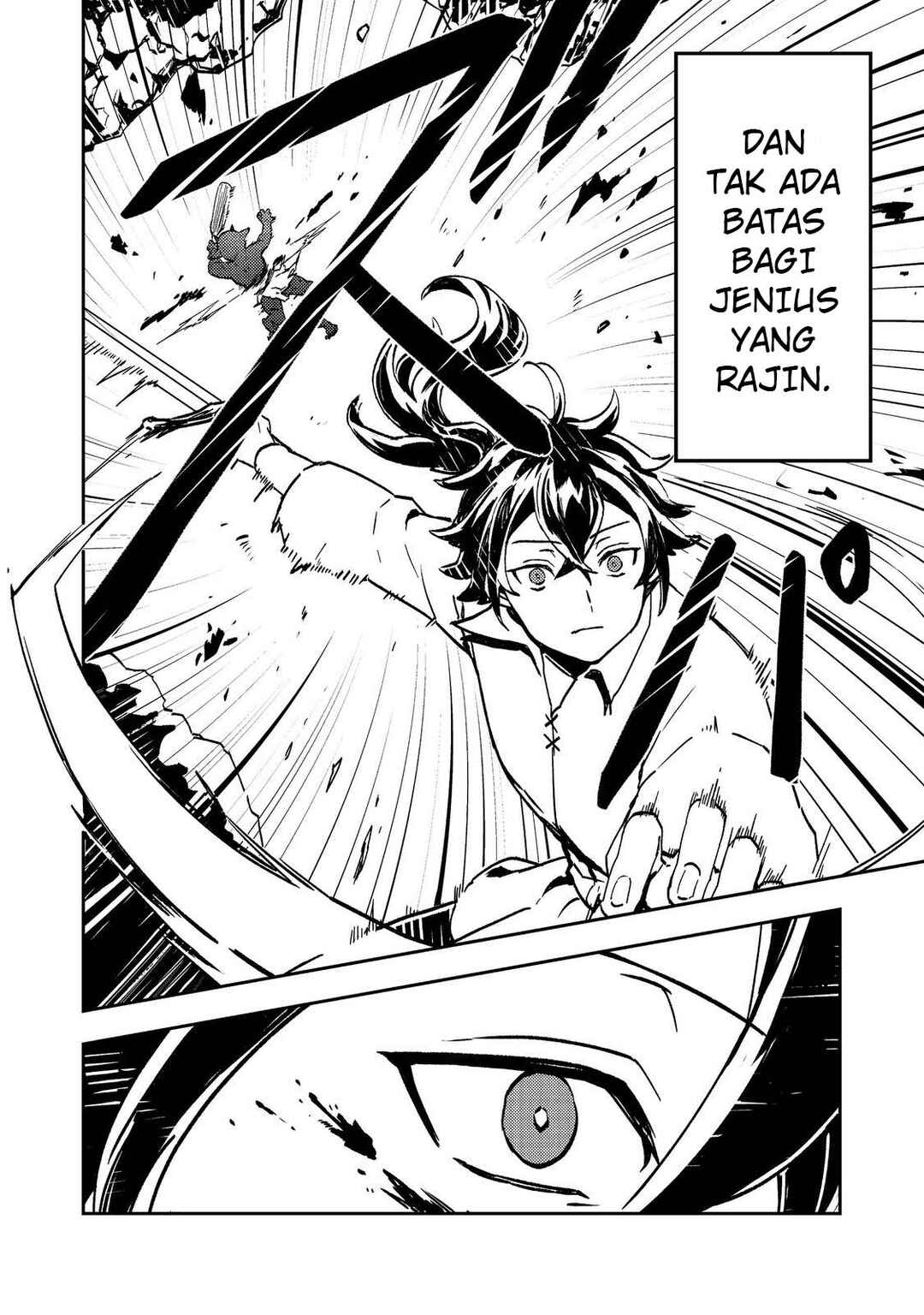 Taidana Akuyaku Kizoku no Ore ni, Kon'yaku Haki Sareta Akuyaku Reijou ga Totsuidara Saikyou no Fuufu ni Narimashita Chapter 1 - Page 19