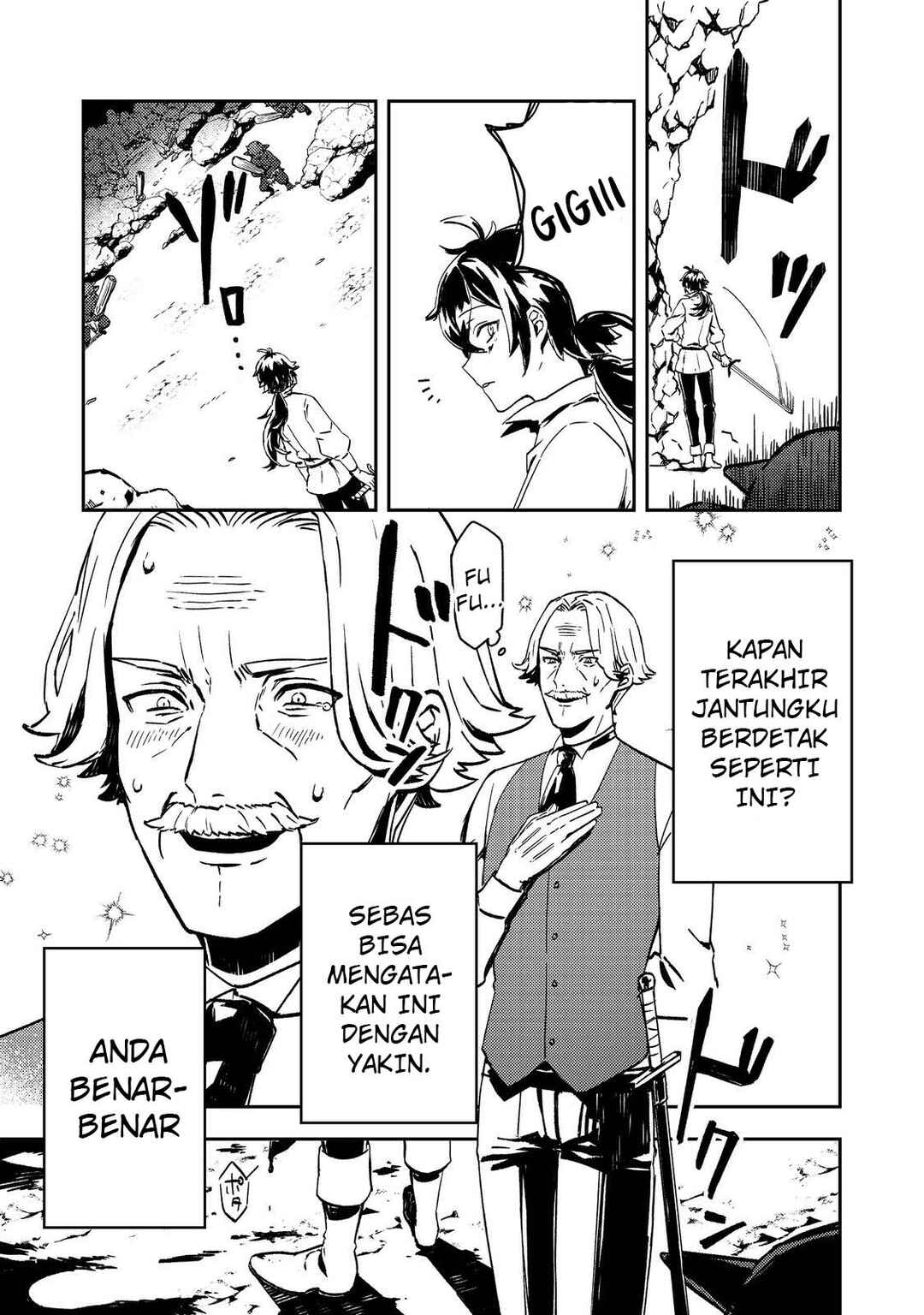 Taidana Akuyaku Kizoku no Ore ni, Kon'yaku Haki Sareta Akuyaku Reijou ga Totsuidara Saikyou no Fuufu ni Narimashita Chapter 1 - Page 20