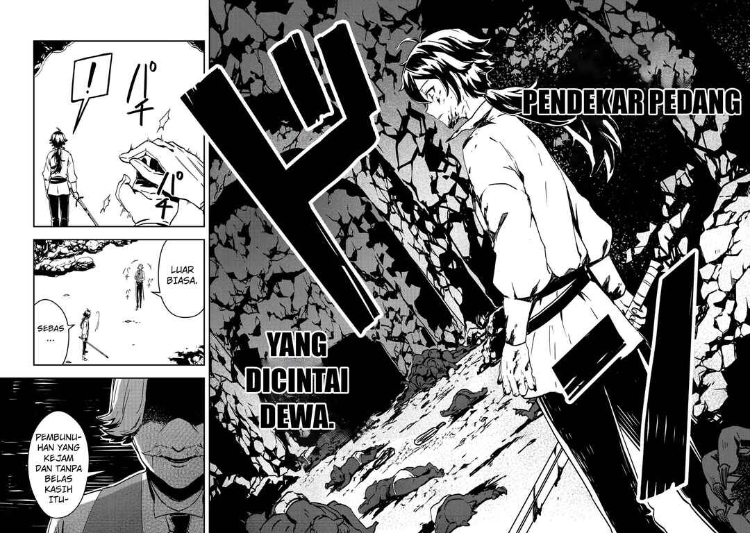 Taidana Akuyaku Kizoku no Ore ni, Kon'yaku Haki Sareta Akuyaku Reijou ga Totsuidara Saikyou no Fuufu ni Narimashita Chapter 1 - Page 21