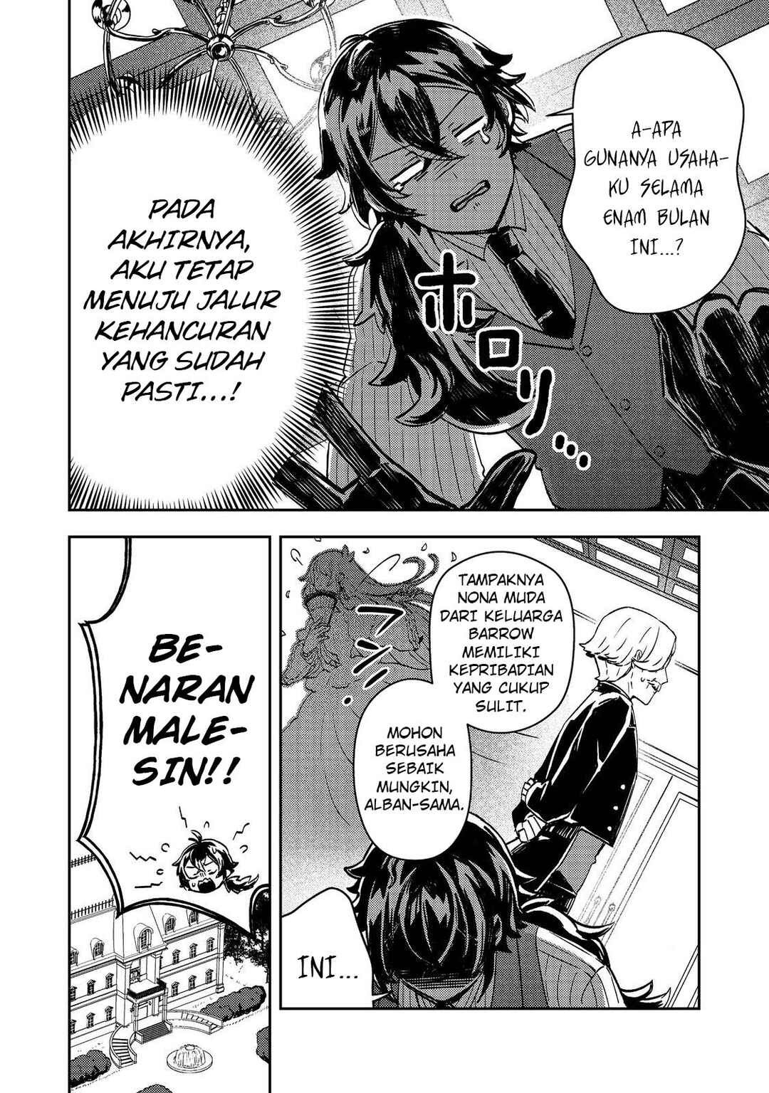 Taidana Akuyaku Kizoku no Ore ni, Kon'yaku Haki Sareta Akuyaku Reijou ga Totsuidara Saikyou no Fuufu ni Narimashita Chapter 1 - Page 26