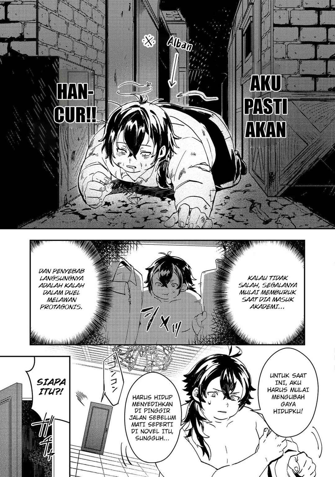 Taidana Akuyaku Kizoku no Ore ni, Kon'yaku Haki Sareta Akuyaku Reijou ga Totsuidara Saikyou no Fuufu ni Narimashita Chapter 1 - Page 4