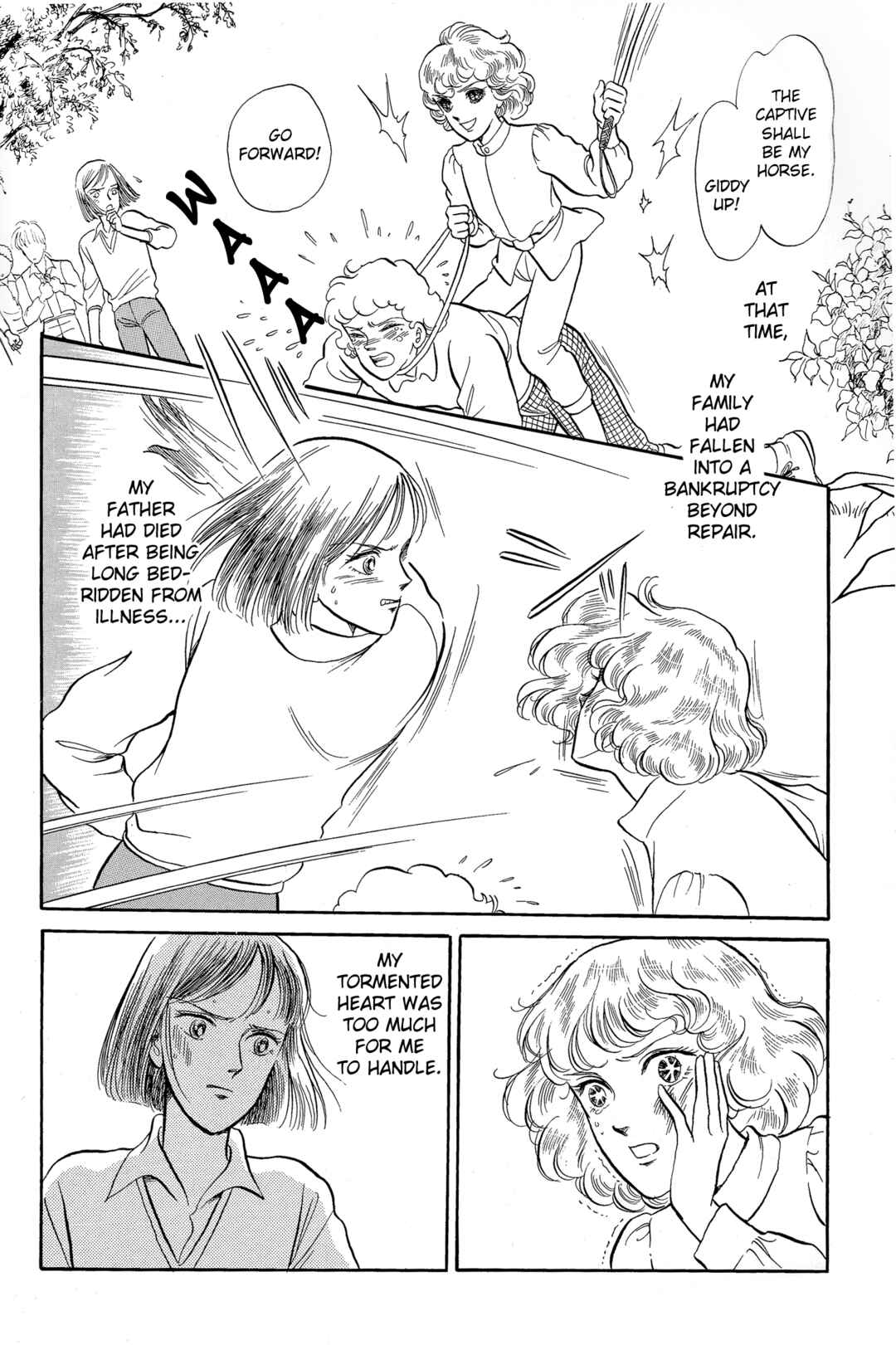 The Song of Wind and Trees Chapter 8.5 - Page 17