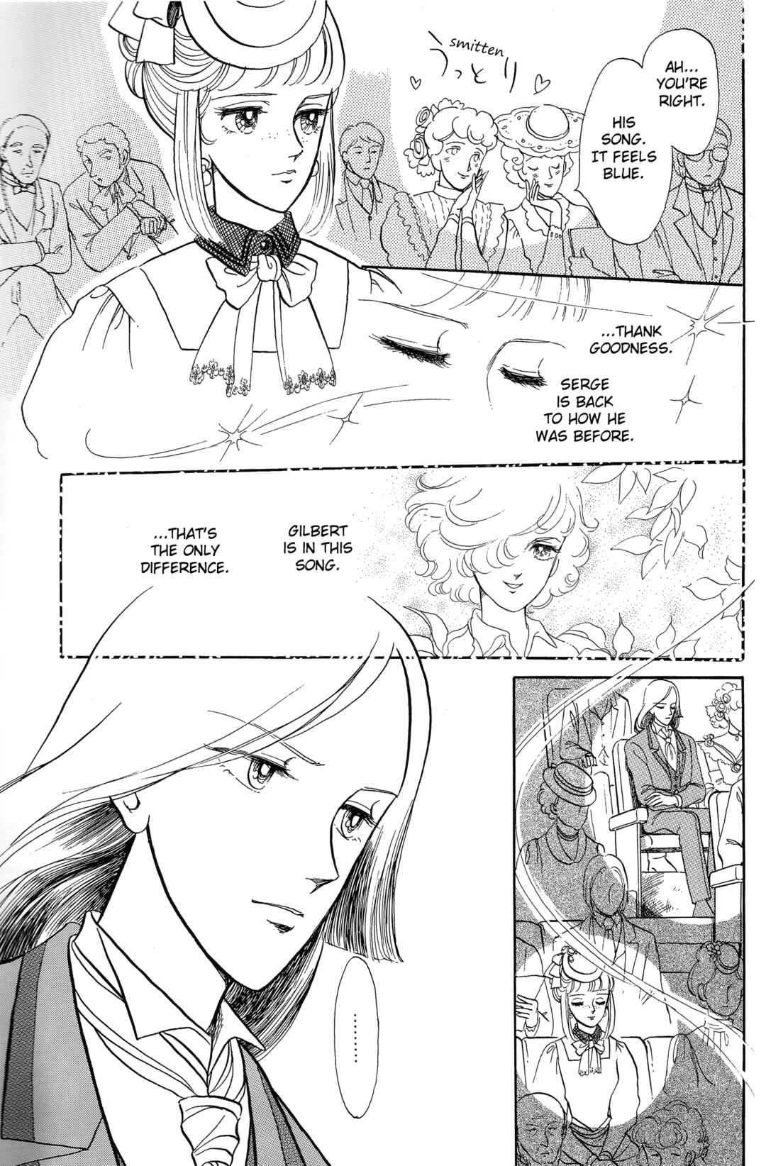 The Song of Wind and Trees Chapter 8.5 - Page 3