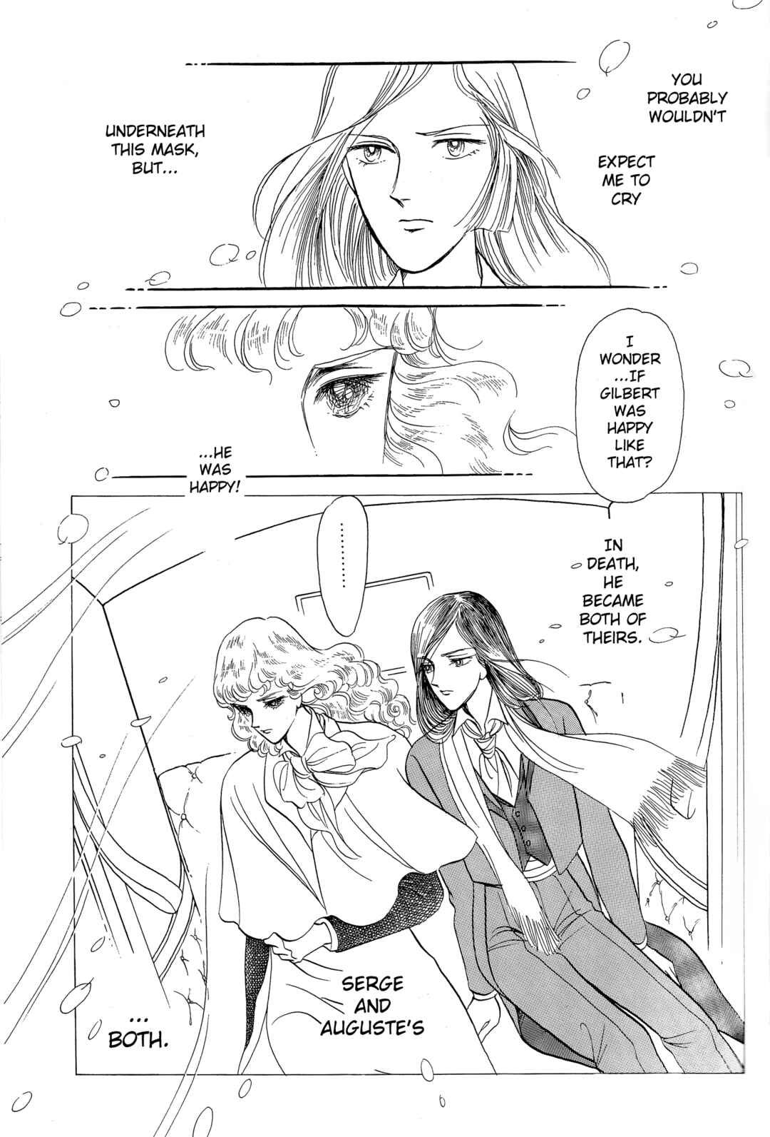 The Song of Wind and Trees Chapter 8.5 - Page 42