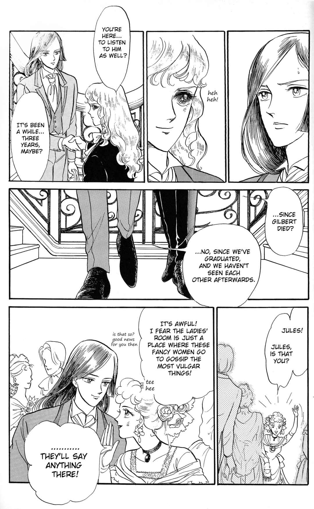 The Song of Wind and Trees Chapter 8.5 - Page 5