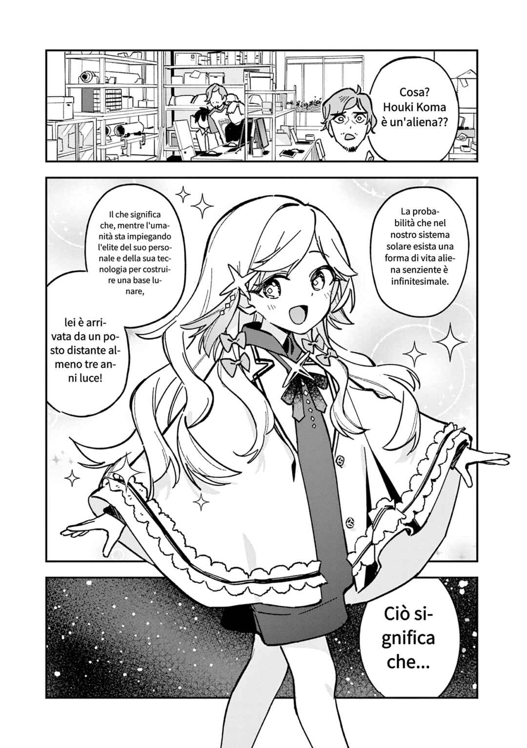Houkago, Bokura wa Uchuu ni Madou Chapter 45 - Page 1