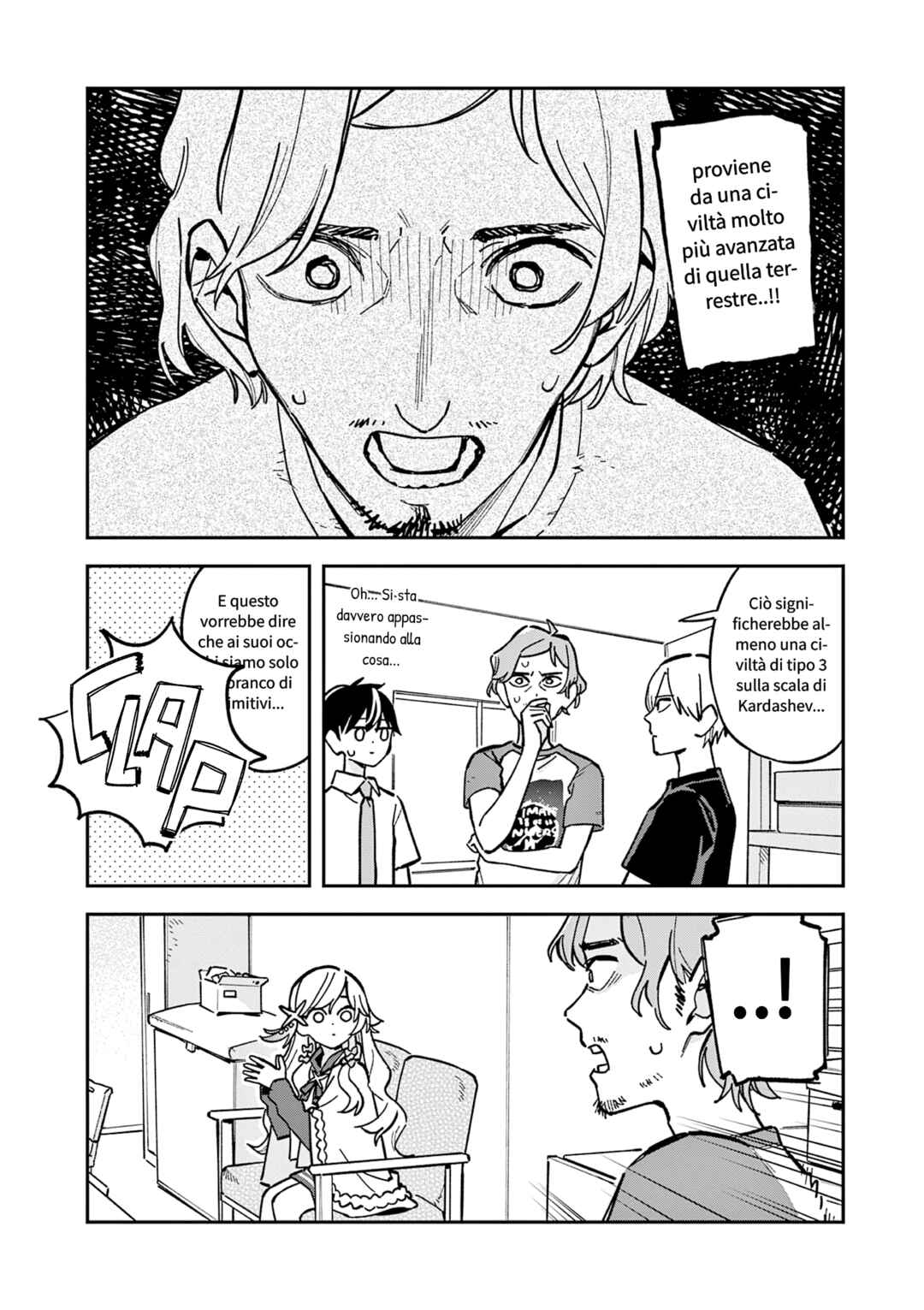 Houkago, Bokura wa Uchuu ni Madou Chapter 45 - Page 2