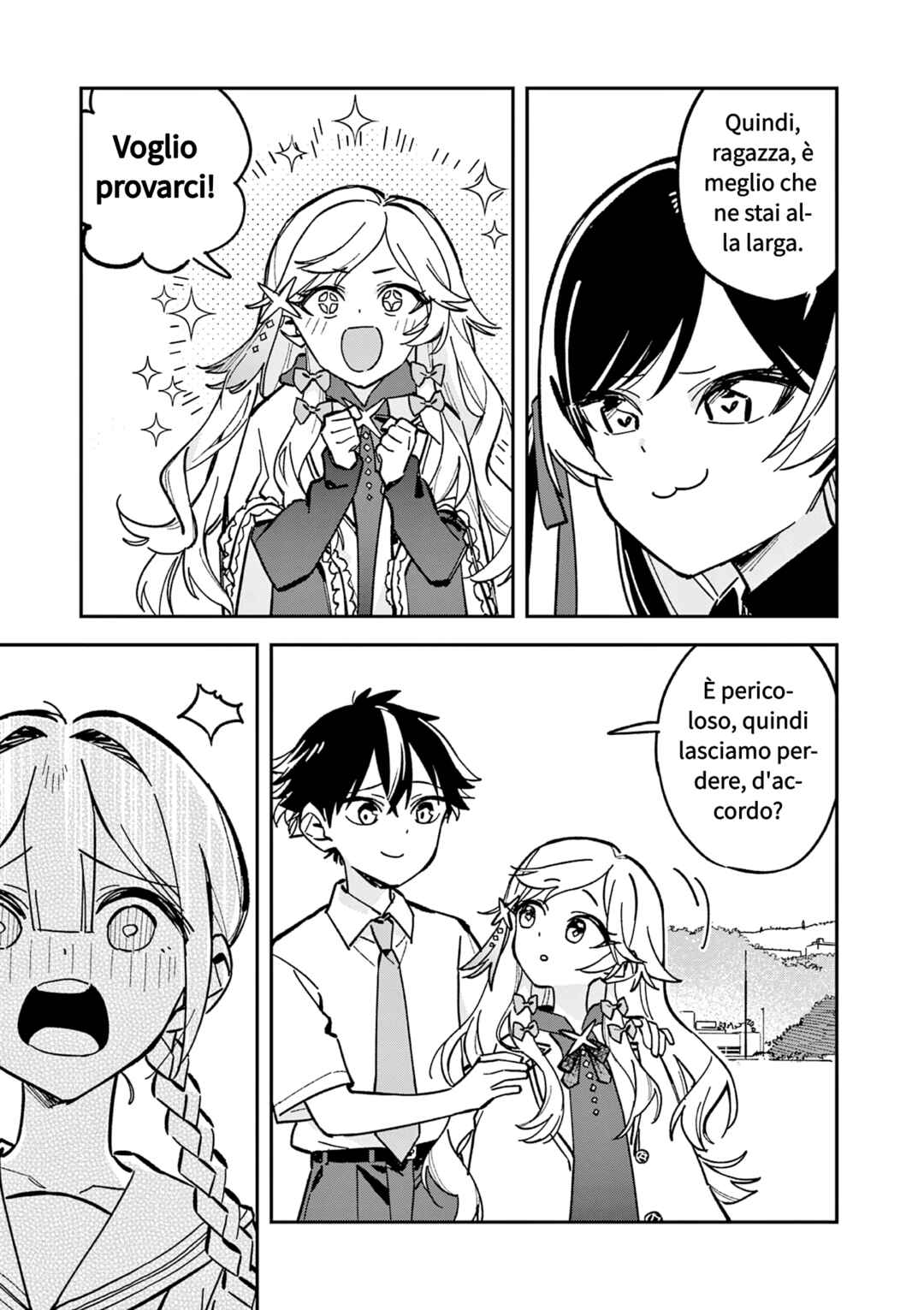 Houkago, Bokura wa Uchuu ni Madou Chapter 45 - Page 7