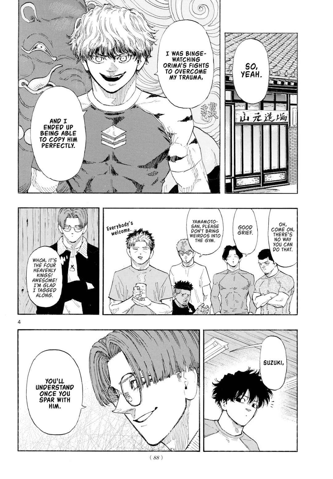 Red Blue Chapter 194 - Page 4