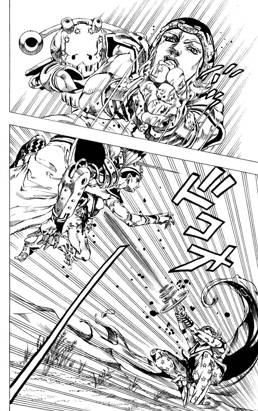 JoJo no Kimyou na Bouken: Part 7 - Steel Ball Run Chapter 44 - Page 24