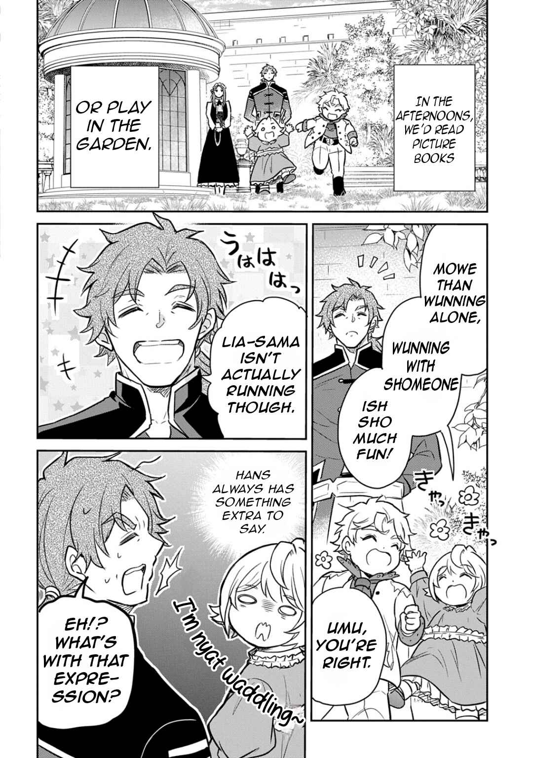 Tensei Youjo wa Akiramenai Chapter 52 - Page 13